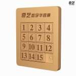 QIYI MAGNETIC NUMBER SLIDING