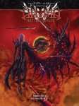 ANIMA DOMINUS EXXET