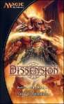 ROMAN MAGIC: DISCORDE