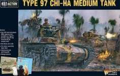 TYPE 97 CHI-HA MEDIUM TANK