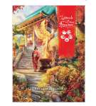 LES ROYAUMES CELESTES - LA LEGENDE DES CINQ ANNEAUX