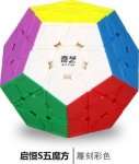 MEGAMINX QIYI QIHENG S