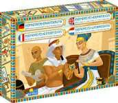 EXTENSION NEFERTITI