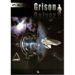 R.A.S. GRISON - REIVAX