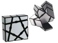 FLOPPY GHOST CUBE SILVER