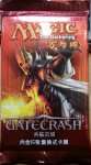 BOOSTER GATECRASH CHINOIS