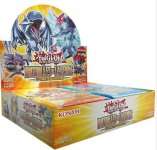 1 BOOSTER TUMULTE DES MONSTRES - YI GI OH