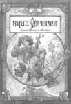 RYUUTAMA: CONTES D'ORIENT &...