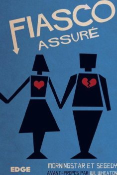 FIASCO ASSURE