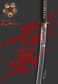 LE LIVRE DES CINQ ANNEAUX - JDR BASE 4EME