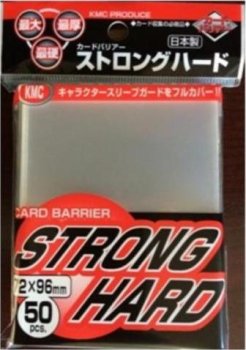 50P KMC STRONG HARD