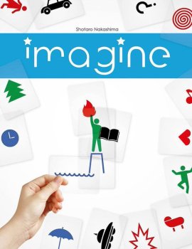 IMAGINE