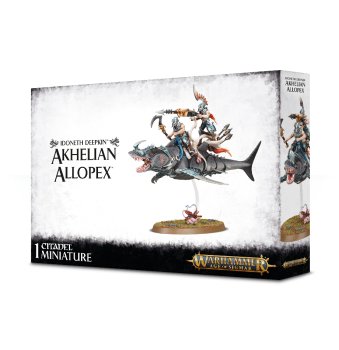 AKHELIAN GUARD