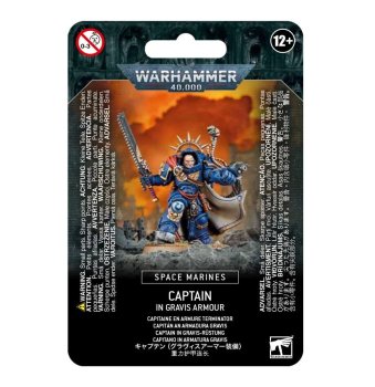 CAPITAINE ARMURE TERMINATOR gravis