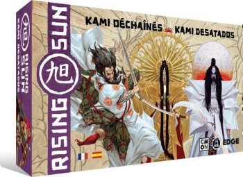 KAMI DECHAINES - EXT. RISING SUN