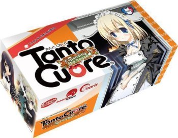 TANTO CUORE 2 : Expanding the House