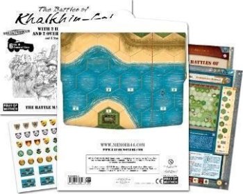 MEMOIRE 44 - LA BATAILLE DE KHALKHING-GOL