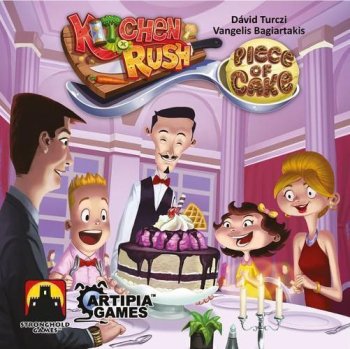 PIECE OF CAKE VF - EXT. KITCHEN RUSH