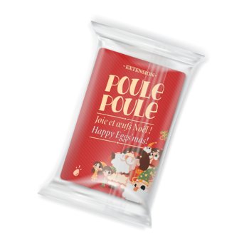 EXT. JOIE ET OEUF DE NOEL