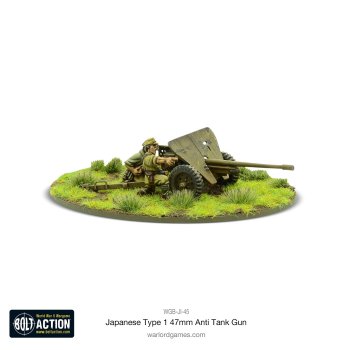 JAPANESE TYPE 45MM ANTI TANK GUN
